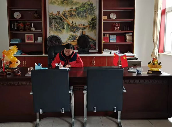 辦公環境